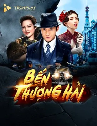 Bến Thượng Hải FM88